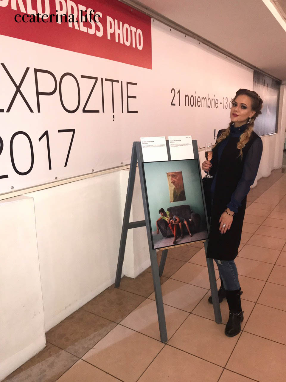Открытие выставки World Press Photo 2017 в Кишиневе