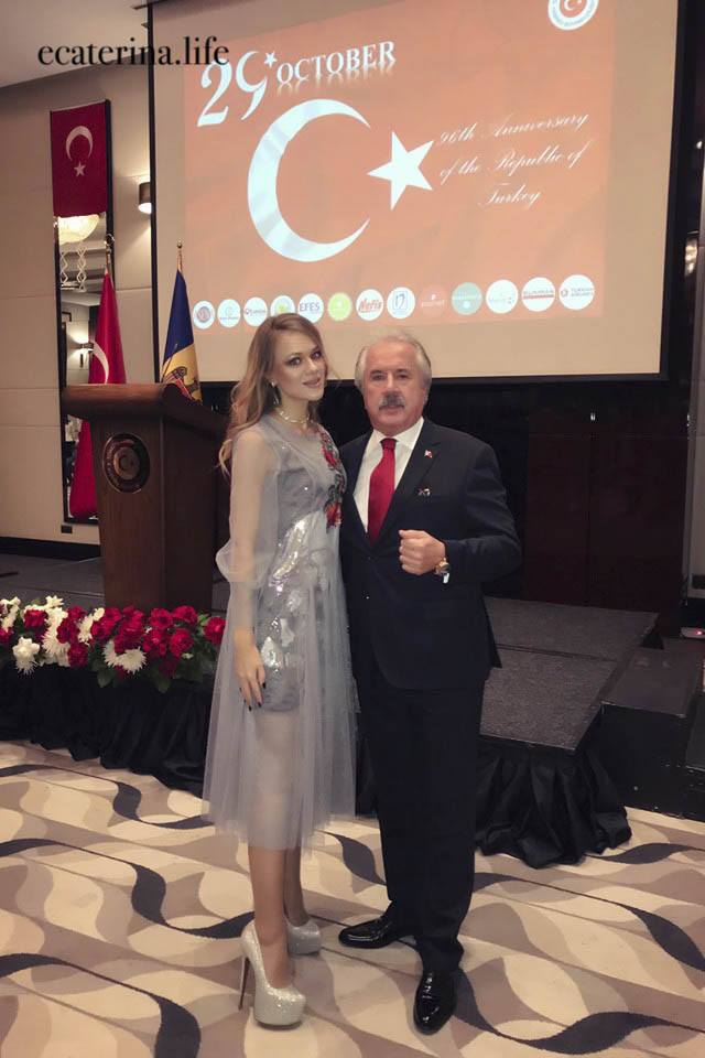 В Молдове отметили День Республики Турция